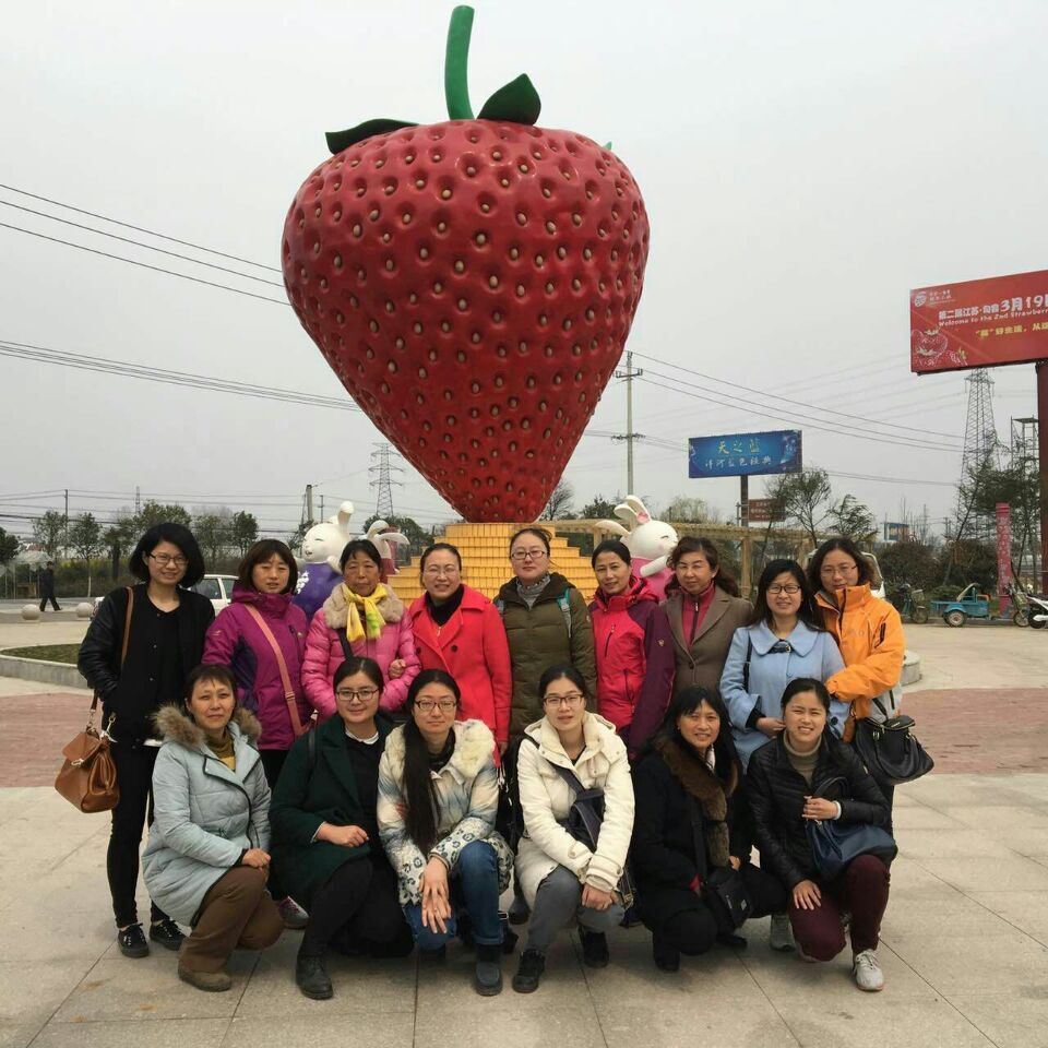 华体会(中国)工会开展庆三八户外踏青活动